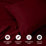 1000 Thread Count Egyptian Cotton Sateen Sheet Set - Egyptian Cotton Sheet Set by Superior Brand