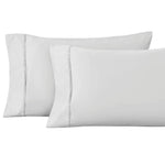 100% Egyptian Cotton 1200 Thread Count Solid Pillowcase Set - Egyptian Cotton Pillowcases by Superior Brand