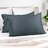 300 Thread Count Rayon from Bamboo 2 Piece Pillowcase Set - Pillowcases by Superior Brand