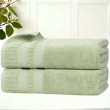 Zero Twist Cotton Medium Weight Soft Bath Towel Set of 2 - Bath Towel by Superior Brand