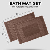 Egyptian Cotton Greek Key Infinity Border Bath Mat Set of 2 - Bath Mats by Superior Brand