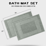 Egyptian Cotton Greek Key Infinity Border Bath Mat Set of 2 - Bath Mats by Superior Brand