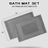 Egyptian Cotton Greek Key Infinity Border Bath Mat Set of 2 - Bath Mats by Superior Brand