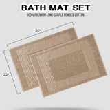Egyptian Cotton Greek Key Infinity Border Bath Mat Set of 2 - Bath Mats by Superior Brand
