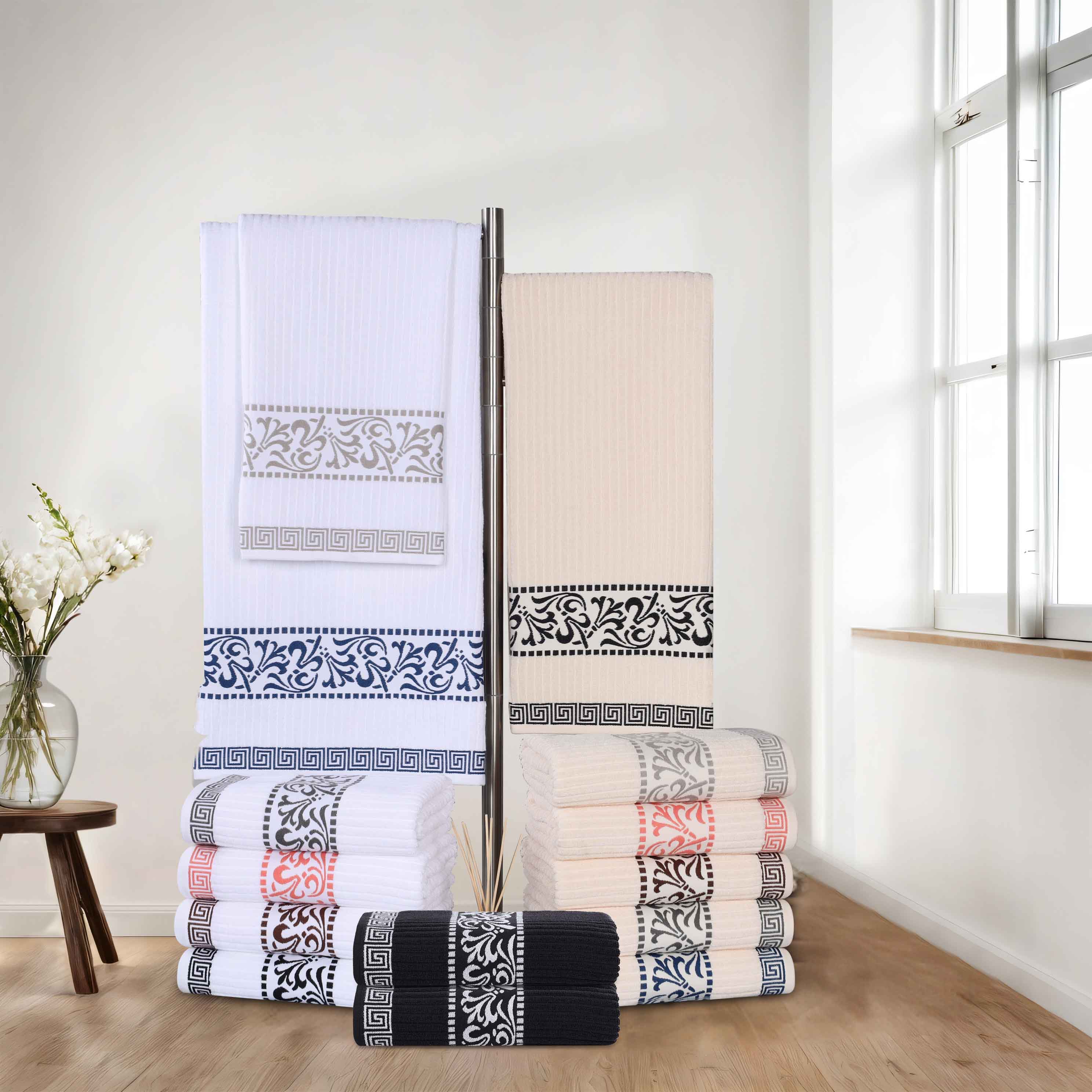Superior Athens Cotton Greek Key Trim 8 Piece Towel Set - Towel Set by Superior Brand