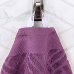 Egyptian Cotton Basketweave Jacquard and Solid Bath Towel Set of 4 - Egyptian Cotton Bath Towel by Superior Brand