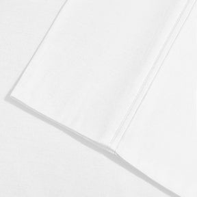 Superior Solid Single Pleat Cotton Blend 2-Piece Pillowcase Set - White