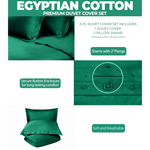 Egyptian Cotton 400 Thread Count Solid Luxury Duvet Cover Set - Egyptian Cotton Duvet Cover Set by Superior Brand